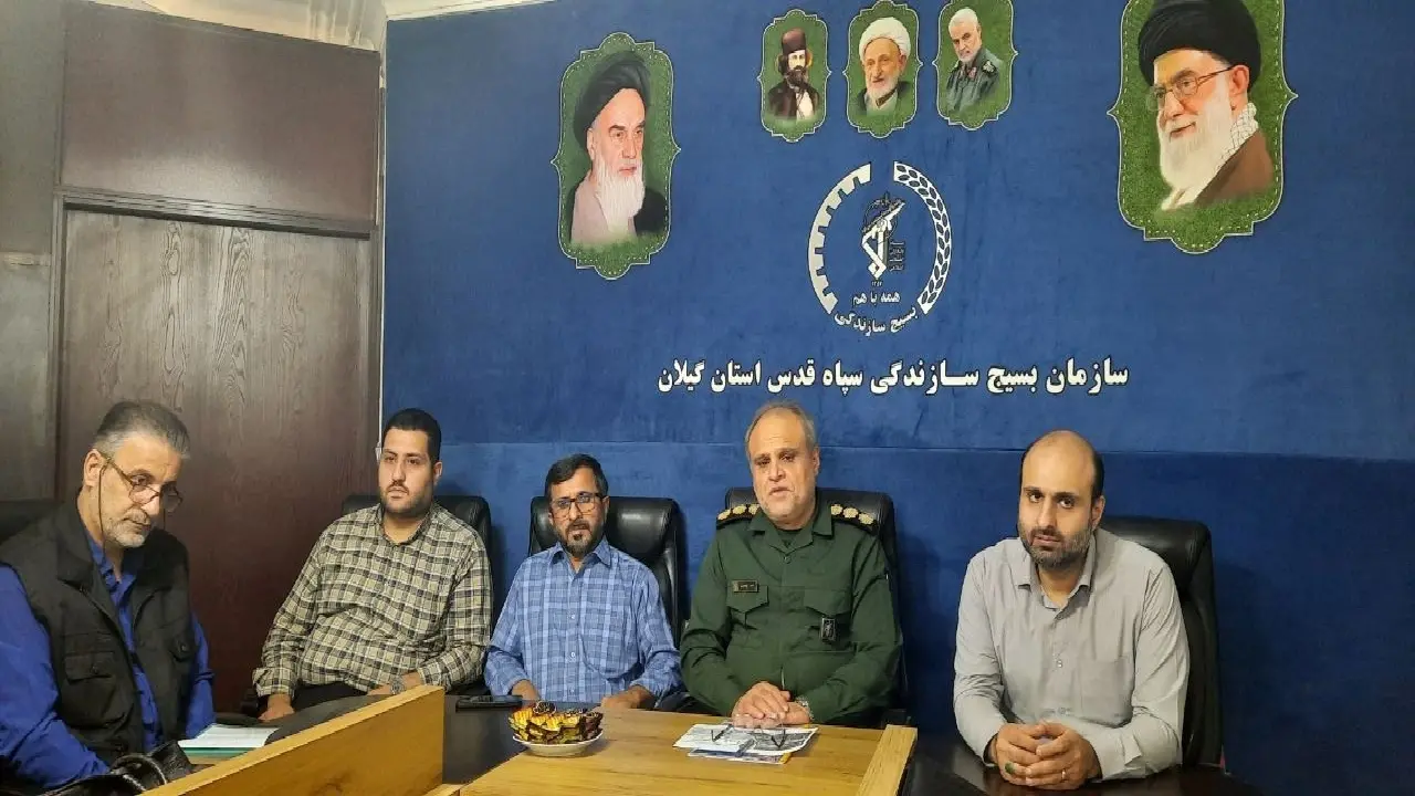 اجرای ۱۶۵ برنامه هفته بسیج سازندگی در گیلان اجرای ۱۶۵ برنامه هفته بسیج سازندگی در گیلان